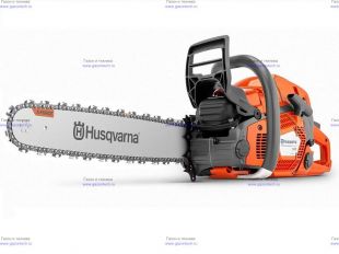  Husqvarna 565 (9667339-18)