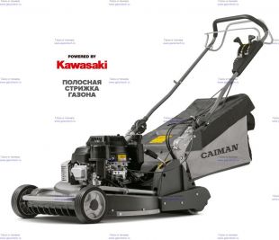������������� ���������� Caiman IXO 58KVR-AL