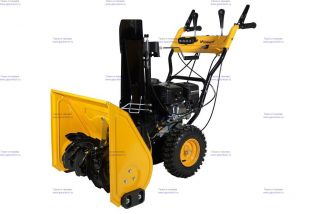 ������������ ���������� Habert HBM24D