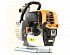  Caiman JET45FH (01-040101-0024)
