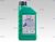     2-    LIQUI MOLY 2-Takt-Motorsagen-Oil (. 1282) 1. 