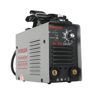 ������� ��������� ������ �� 160 (606301716)