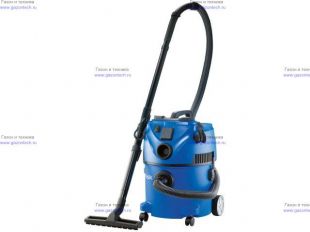 ������� ������� Nilfisk MULTI 20 T