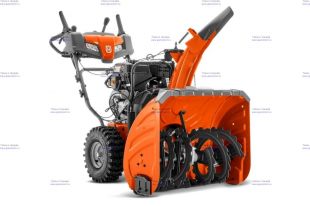������������ Husqvarna ST 330 (970 52 91-01)
