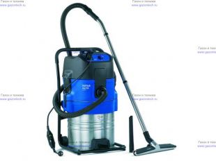 ���������������� ������� Nilfisk Attix 751-71