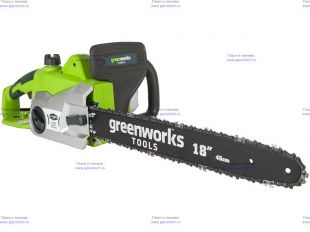 ���� ������������� Greenworks GCS2046 (20037)