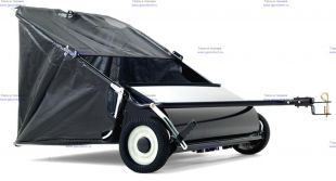 ���������������/������������ 81�� Husqvarna (5815380-01)