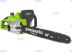 ���� ������������� Greenworks GCS2046 (20037)