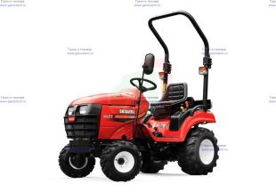 �������������������� ����������� Shibaura SX21HST (337008)