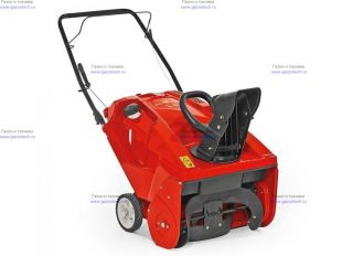 ������������ Wolf Garten Select SF 53 (31A-2M1E650)