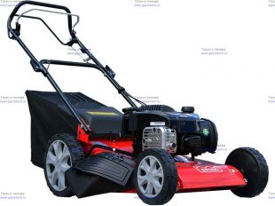 ������������� MA.RI.NA GX-46 SK PHW (R46SL5GX03H)