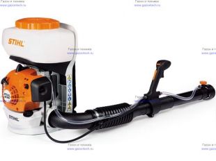   Stihl SR 200 (4241-011-2603)