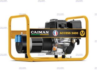 ��������� ���������� Caiman Access 3400 (01-030101-0001)