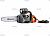  Husqvarna 420 EL (9672057-16)