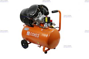 ���-9325� ���������� ��������� ����