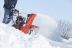 Снегоуборщик ARIENS ST28LET Deluxe Track Снегоуборщик ARIENS ST28LET Deluxe Track