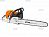  Stihl MS 461, 50   (1128-200-0704 )