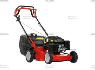 ������������� ���������� Efco LR 44 TK