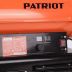 ������������ ��������� PATRIOT DTC 228 (633703023)