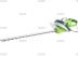 Кусторез электрический GreenWorks GHT7068 Deluxe (2201407) Кусторез электрический GreenWorks GHT7068 Deluxe (2201407)