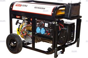 ��������� ���������� ��������� REDVERG RD190EBW