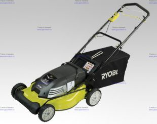 �������������� ������������� Ryobi RLM4852L 