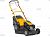  Stiga Combi 53 SQ H