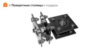 �������� ������� 2016� c ��������� ���������� + 5 �������� (+ ������)