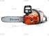 �������������� ���� Husqvarna 120 i-12" (9670982-01) ��� ���. � ��