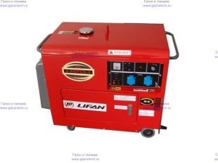 ��������� Lifan-4,5GFCS-4 ���������