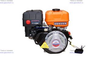 ���������� ��������� Lifan 190F 18A