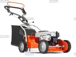 ������������� ���������� Husqvarna WC 48Se (9666634-02)
