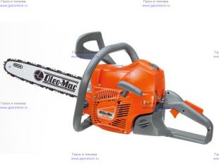 ��������� Oleo-Mac GS 370 (14", 3/8, 1,3)
