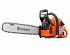  Husqvarna 372XP (9657029-18)