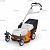   Stihl RMA 765.0 V  (6392-011-1400)    