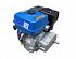    Lifan 188F-R D22, 7