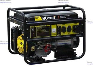 ���������������� HUTER DY9500LX (64/1/40)