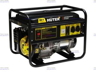 ��������� ���������� HUTER DY6500L (64/1/6)