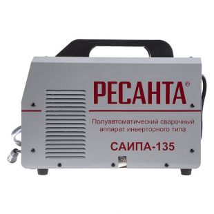 ��������� ����������� ������� �����-135� (MIG/MAG) (65/7)