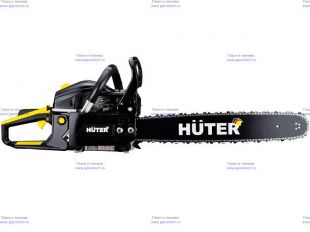  Huter BS-52M