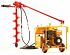   Caiman OH01,  (     ,  .) (01-050302-0002)