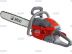 ��������� Efco MTH 510