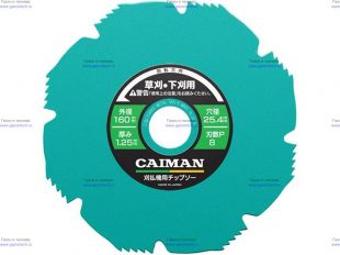 ���� 8-��������� ���� Octagon 160/25,4/1,25 (������ 428042) (0330C)
