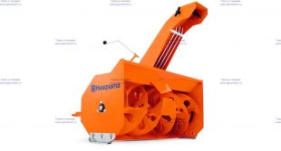 ������������������ Husqvarna ����� � ������� PR/PF/R 422 (966 83 31-01)