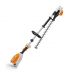 �������������� ����������� STIHL HLA 66 (4859-011-2913)