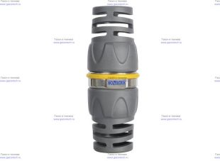 ��������� ��� ������� ������� Hozelock Pro (12,5 ��) (2043P0000)