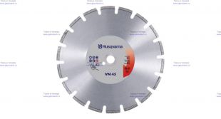 ������� �������� ���� Husqvarna VN 45 (543 06 72)