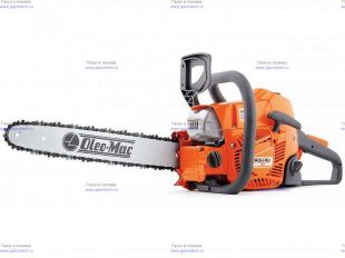 ��������� Oleo-Mac 937 (14", 3/8, 1.3) (5018-9001E1T)