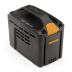 �������������� ������� Stiga SBT 550 AE, 5.0 �� (278015008/ST1)
