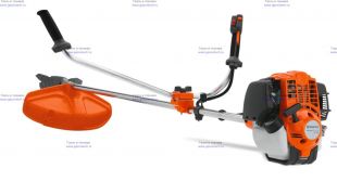 ��������� Husqvarna 4-� ������� 324Rx (9680562-01)